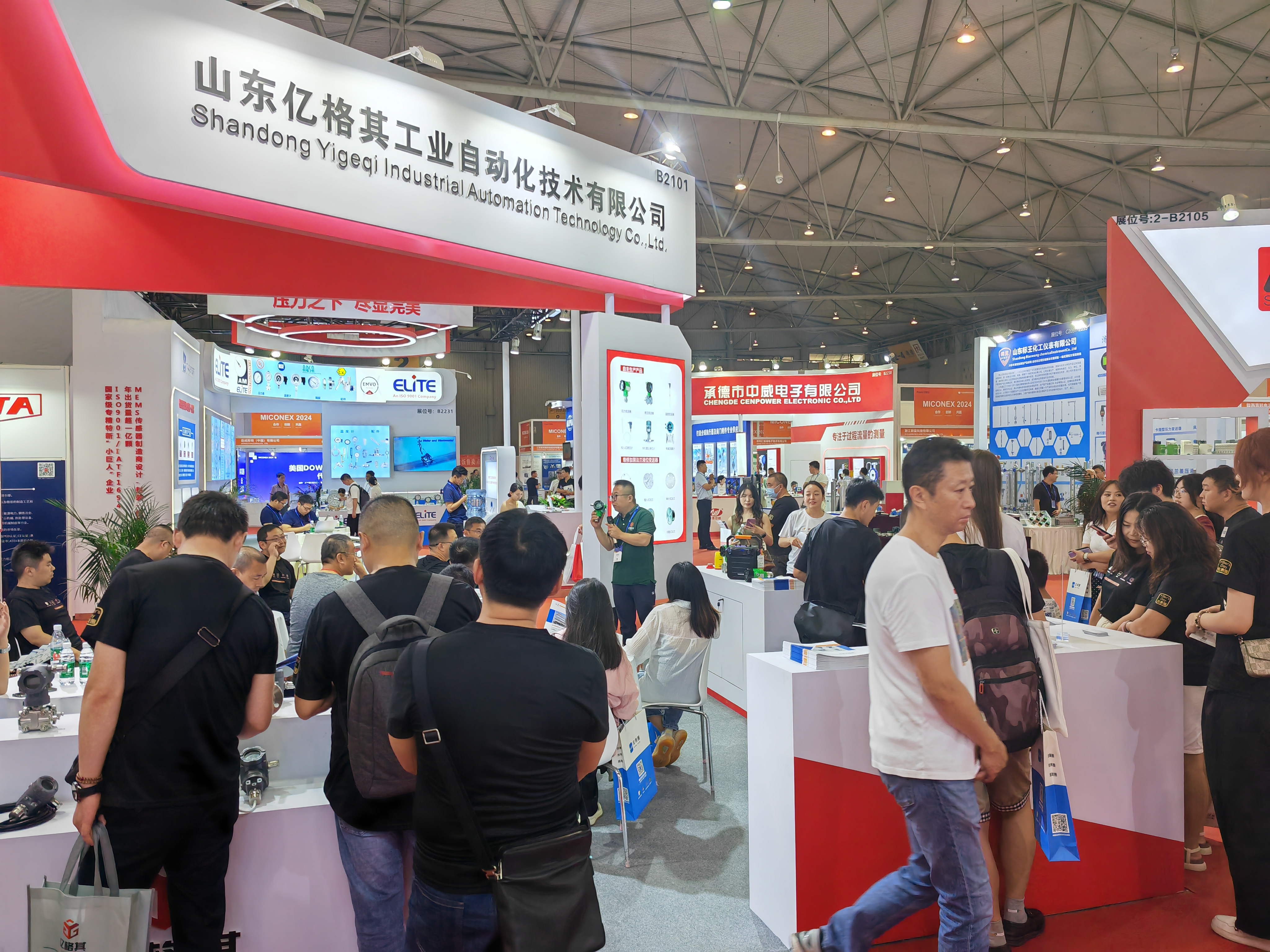山东亿格其工业自动化技术有限公司