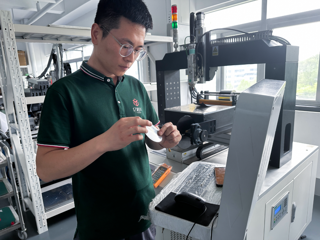 山东亿格其工业自动化技术有限公司