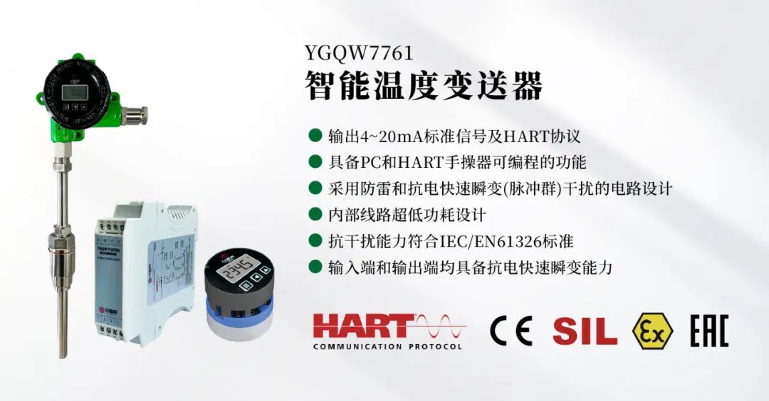 微信图片_20250701110014.jpg